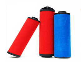 coalescing_filter